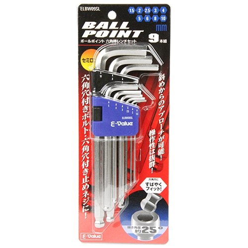 ＢＰ六角棒レンチセット　ＳＬ　ＥＬＢＷ０９ＳＬ