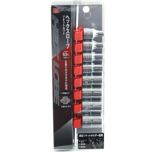 ヘックスローブソケットセット　ＳＨＳ３０８Ｅ