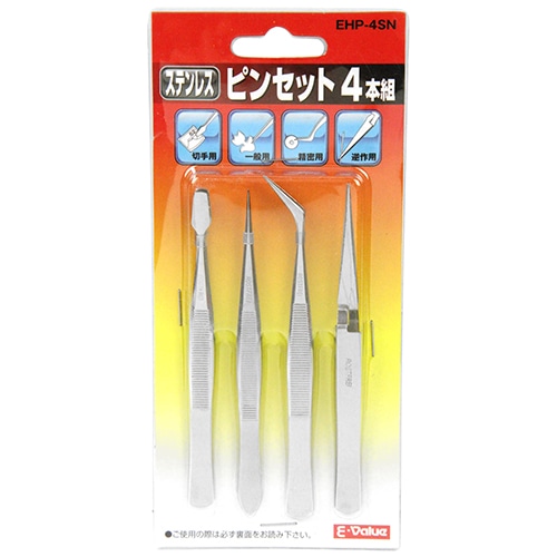 ステンレスピンセット　４本組　ＥＨＰ－４ＳＮ