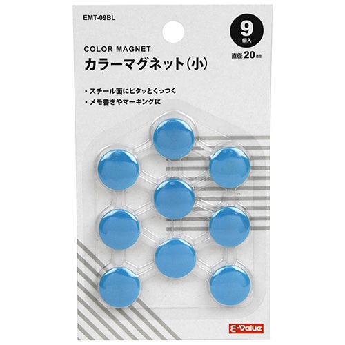 Ｅ－Ｖａｌｕｅ　カラーマグネット　小　ＥＭＴ－０９ＢＬ