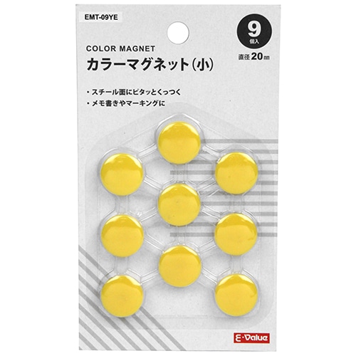 E－Value カラーマグネット 小 EMT－09YE: 文房具