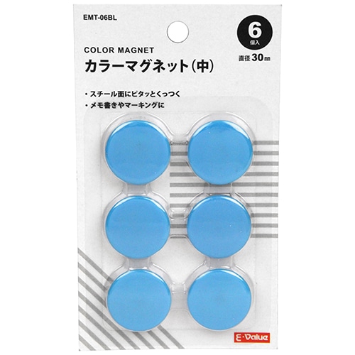 Ｅ－Ｖａｌｕｅ　カラーマグネット　中　ＥＭＴ－０６ＢＬ