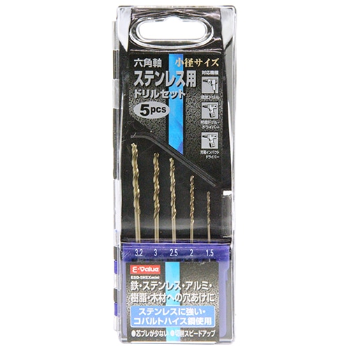 ステンドリルセット　ＥＳＤ－５ＨＥＸｍｉｎｉ