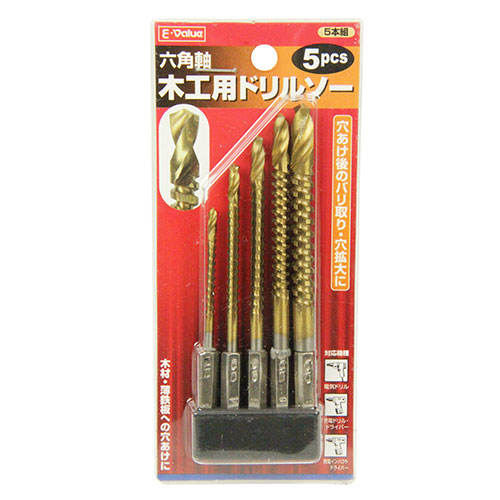 六角軸ドリルソー　５ホンクミ
