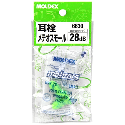 ＭＯＬＤＥＸ　耳栓　メテオスモール　６６３０