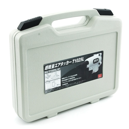 セール 登場から人気沸騰 エアタッカー T1025L SA－T1025L－X1: 工具 メンテナンス