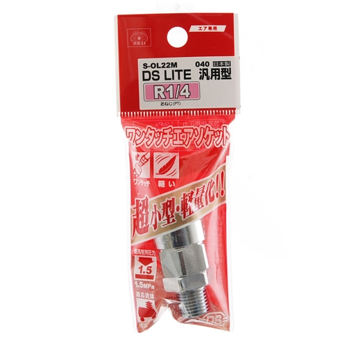 ＤＳＬソケット　２Ｍ　Ｓ－ＯＬ２２Ｍ　０４０