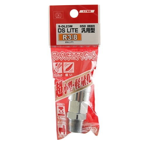 ＤＳＬソケット　３Ｍ　Ｓ－ＯＬ２３Ｍ　０５０