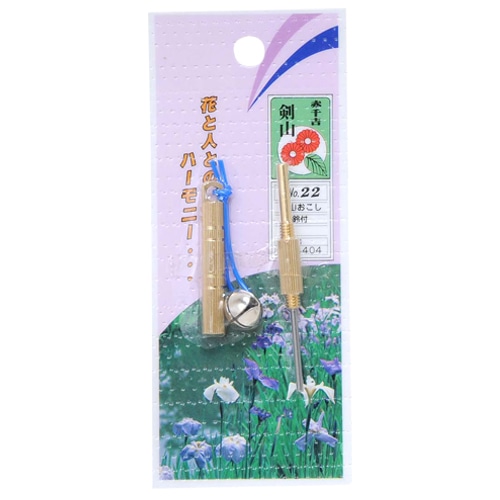 千吉　剣山起し　鈴付　ＮＯ．２２