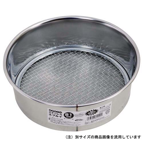 Amazon | 園芸フィルター ンのふるい篩 ガーデン土ふるい こし器
