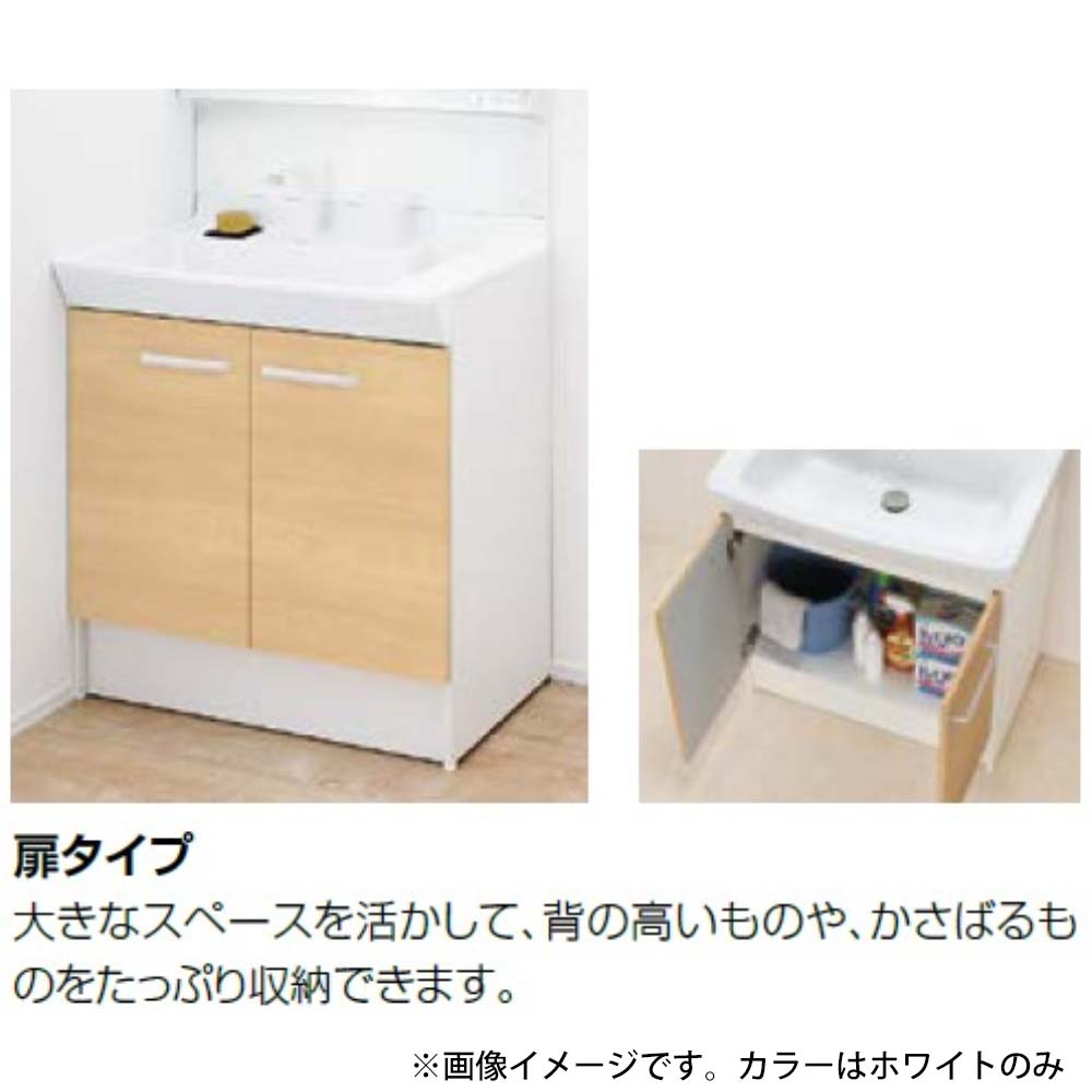 洗面化粧台Ｄ７シリーズ　間口６０ｃｍ　レバー水栓１面鏡２枚扉 ホワイト