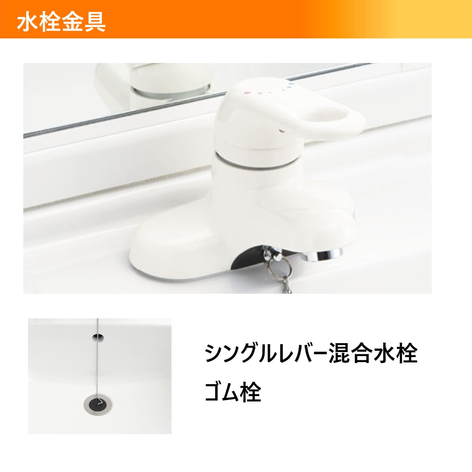 LIXIL 洗面化粧台 D7 間口75cm シングル三面鏡2枚扉 扉ホワイト/洗面ピュアホワイト