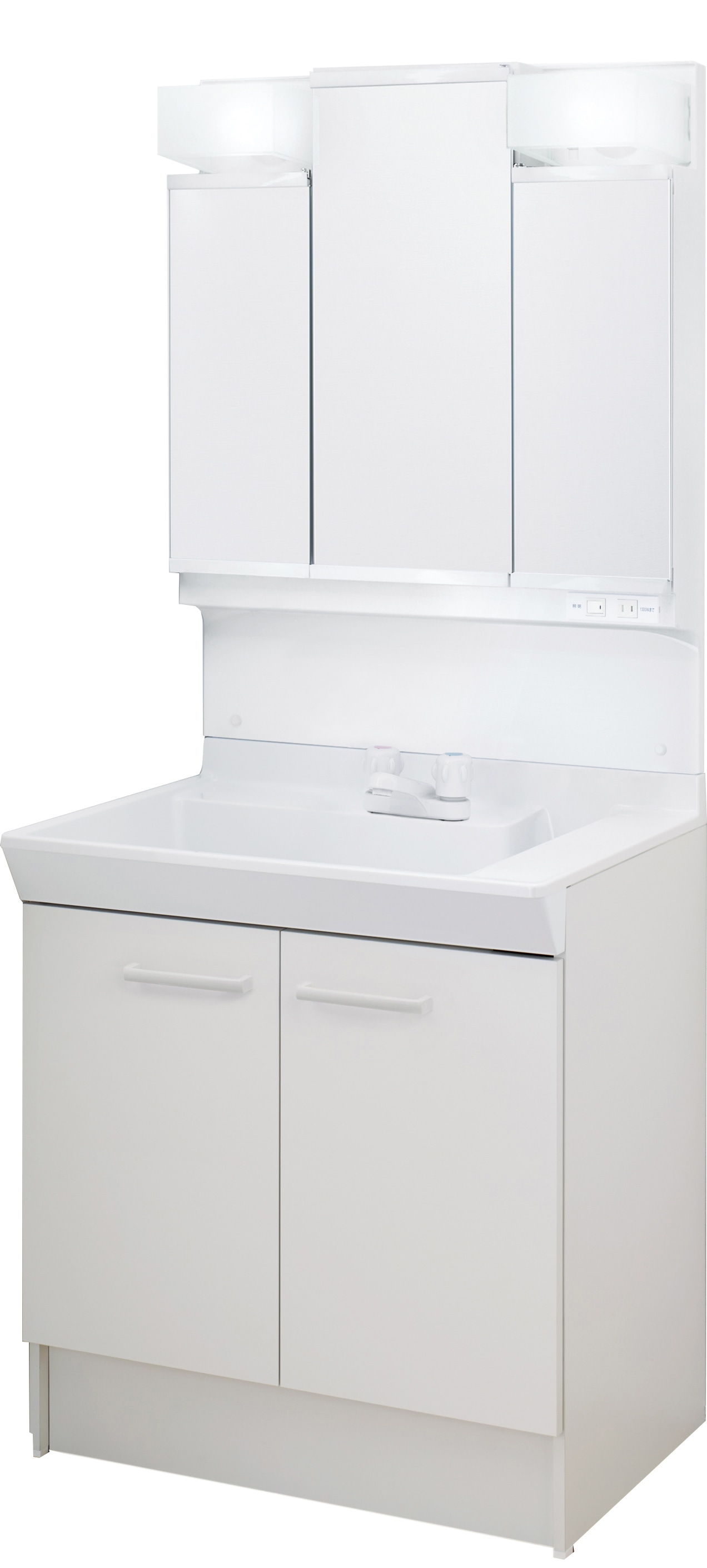 LIXIL 洗面化粧台 V1 間口75cm 2ハンドル三面鏡2枚扉