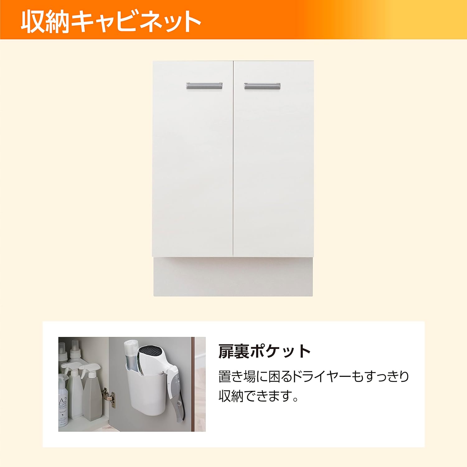 LIXIL 洗面化粧台 K1 間口50cm 一面鏡2枚扉 ライトベージュ