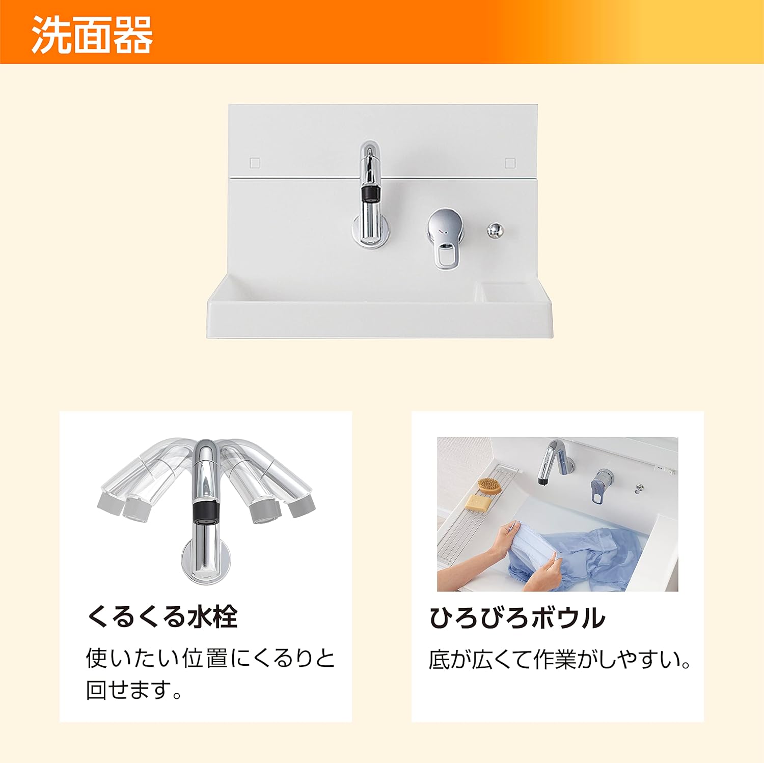 LIXIL 洗面化粧台 K1 間口50cm 一面鏡2枚扉 グロスホワイト