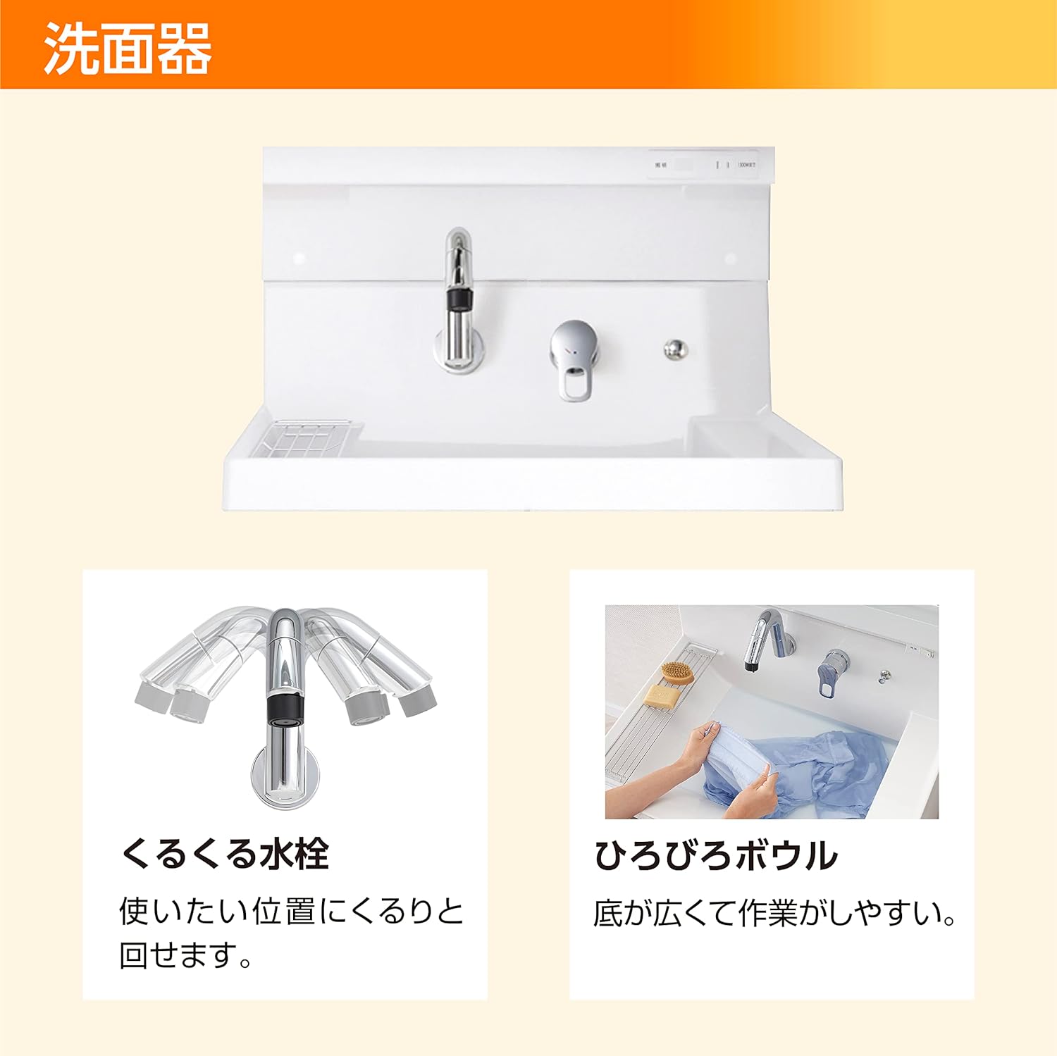 LIXIL 洗面化粧台 K1 間口60cm 二面鏡2枚扉 クリエペール