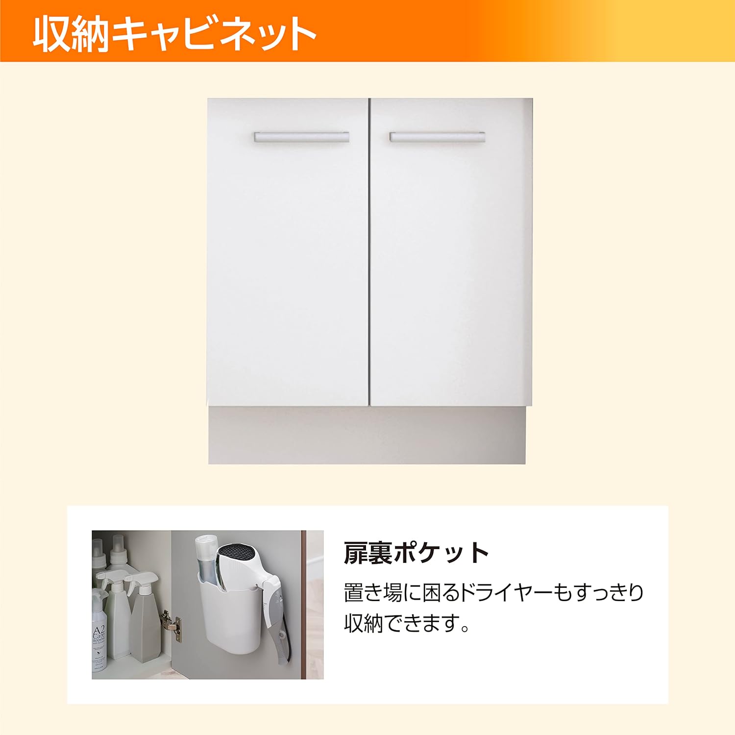 LIXIL 洗面化粧台 K1 間口60cm 二面鏡2枚扉 クリエペール