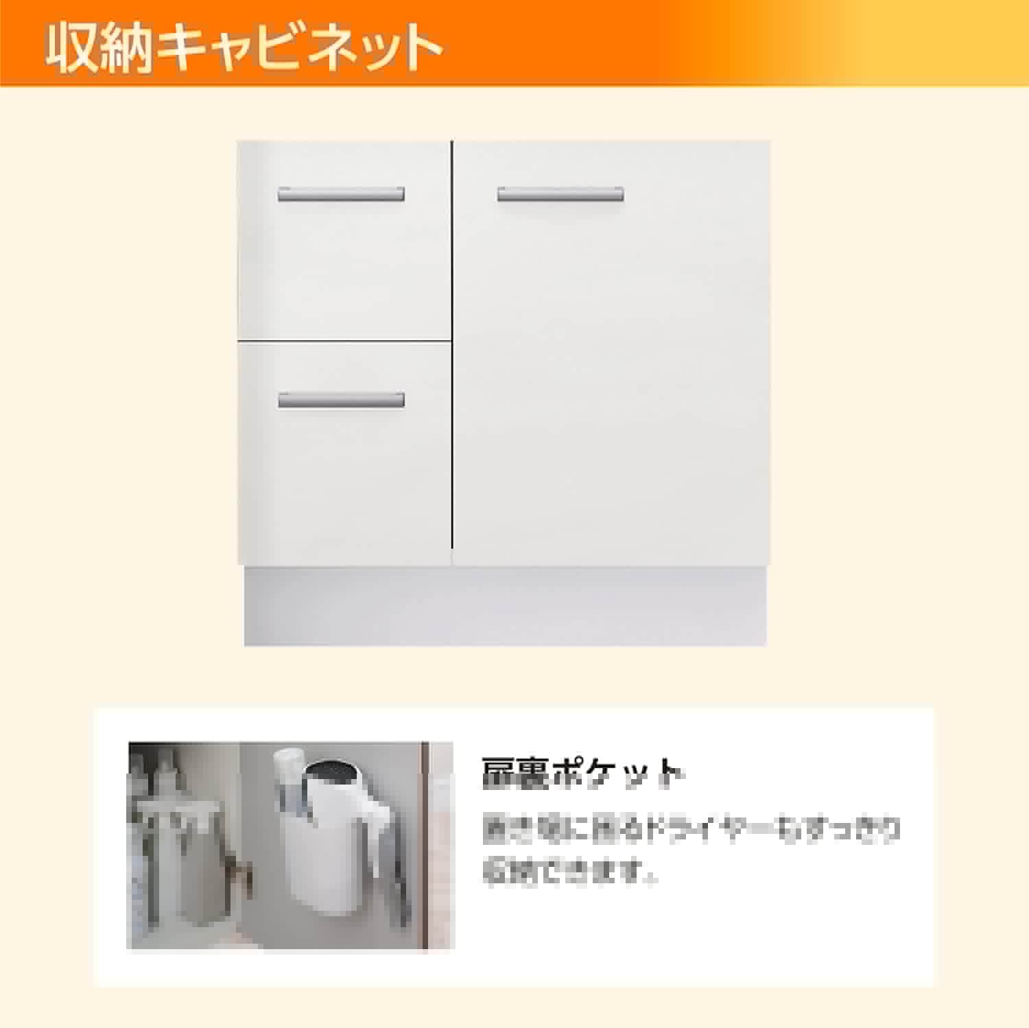 LIXIL 洗面化粧台 K1 間口75cm 三面鏡片引出 グロスホワイト