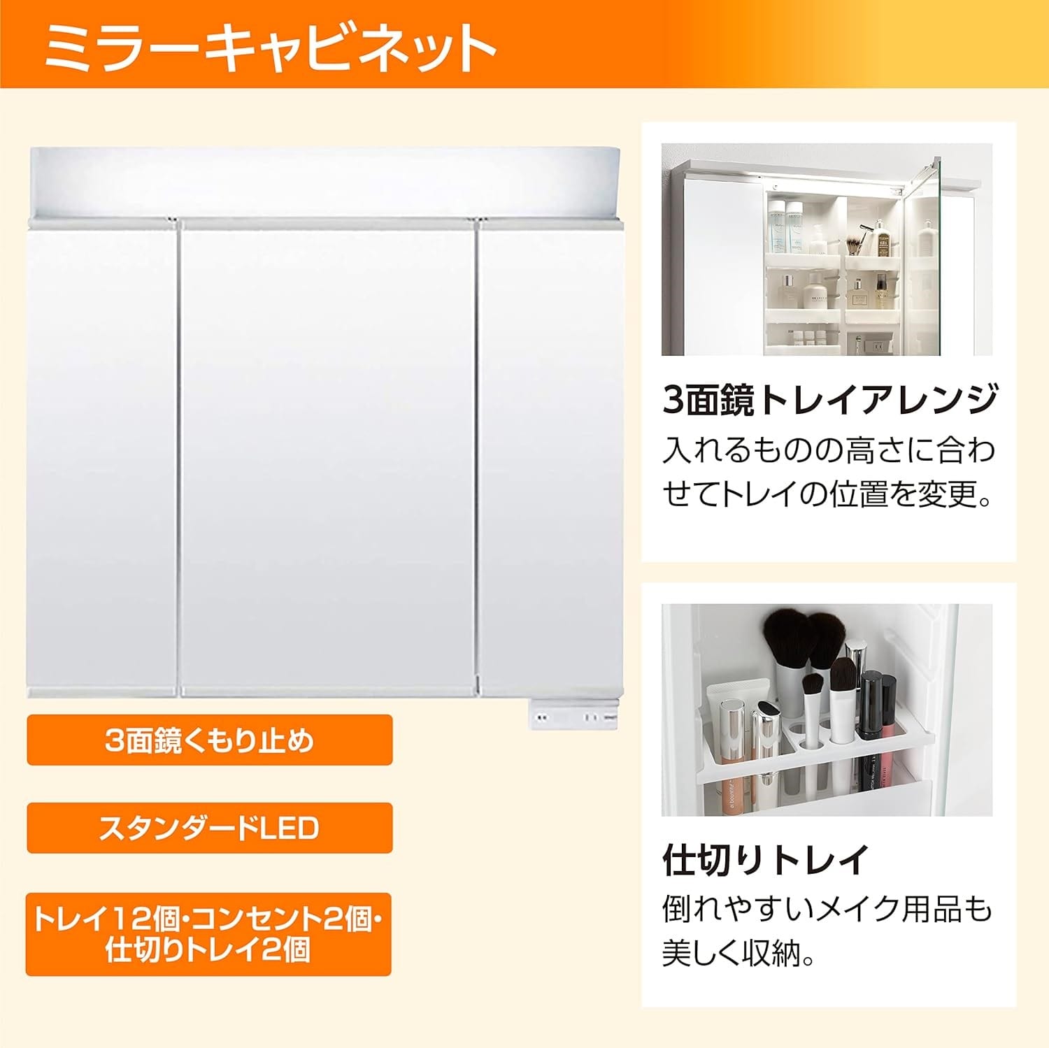 LIXIL 洗面化粧台 K1 間口90cm 三面鏡片引出 アーバンブルー