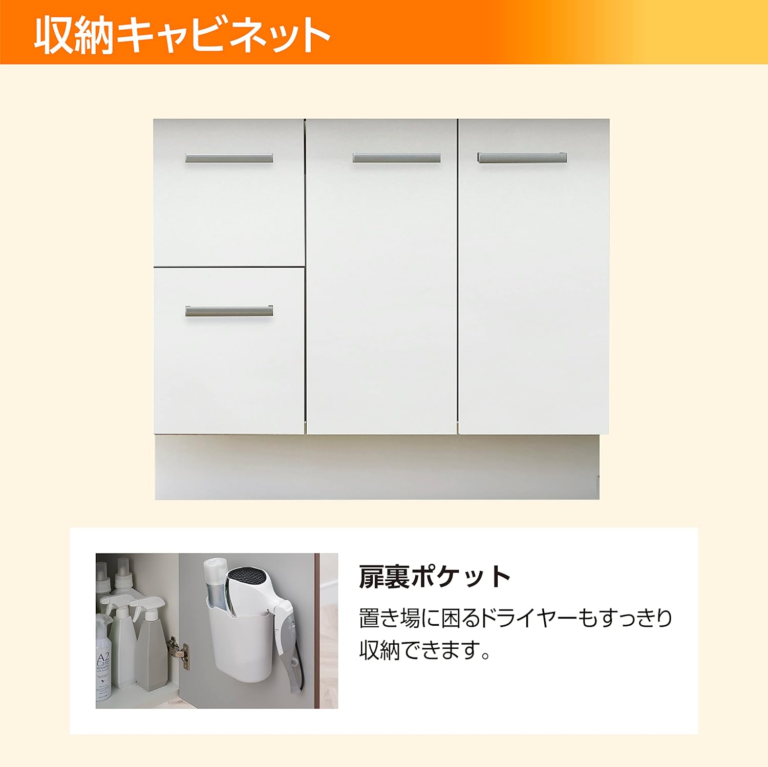 LIXIL 洗面化粧台 K1 間口90cm 三面鏡片引出 ライトベージュ