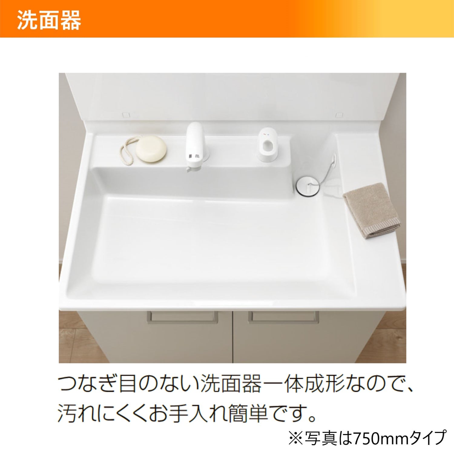 Amazon.co.jp: 洗面化粧台 洗面台セットガーデンシンクキッチン