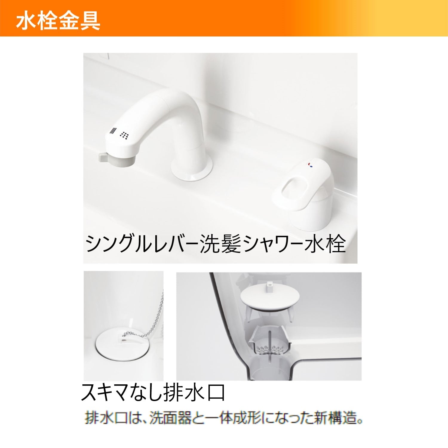 LIXIL 洗面化粧台 V1 間口60cm 洗髪1面鏡2枚扉 ホワイト