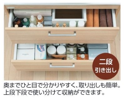 アサヒ衛陶 洗面化粧台 ALBA 間口60cm 1面鏡 2段引出 ホワイト