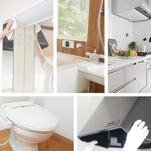 クリーニング バス＋キッチン＋住宅用レンジフード＋トイレ洗面