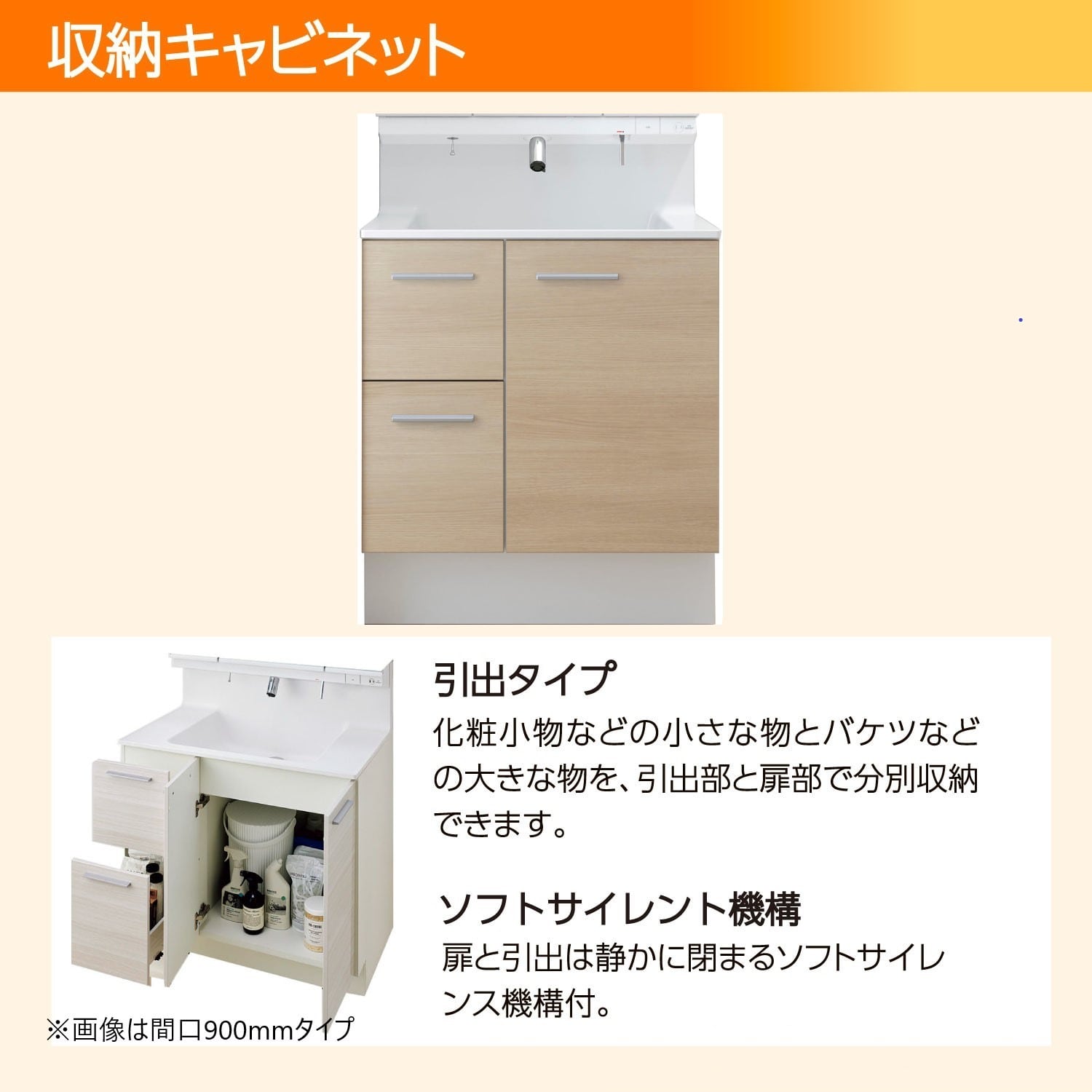 LIXIL 洗面化粧台 R1 間口75cm タッチレス三面鏡片引出 ライトオーク