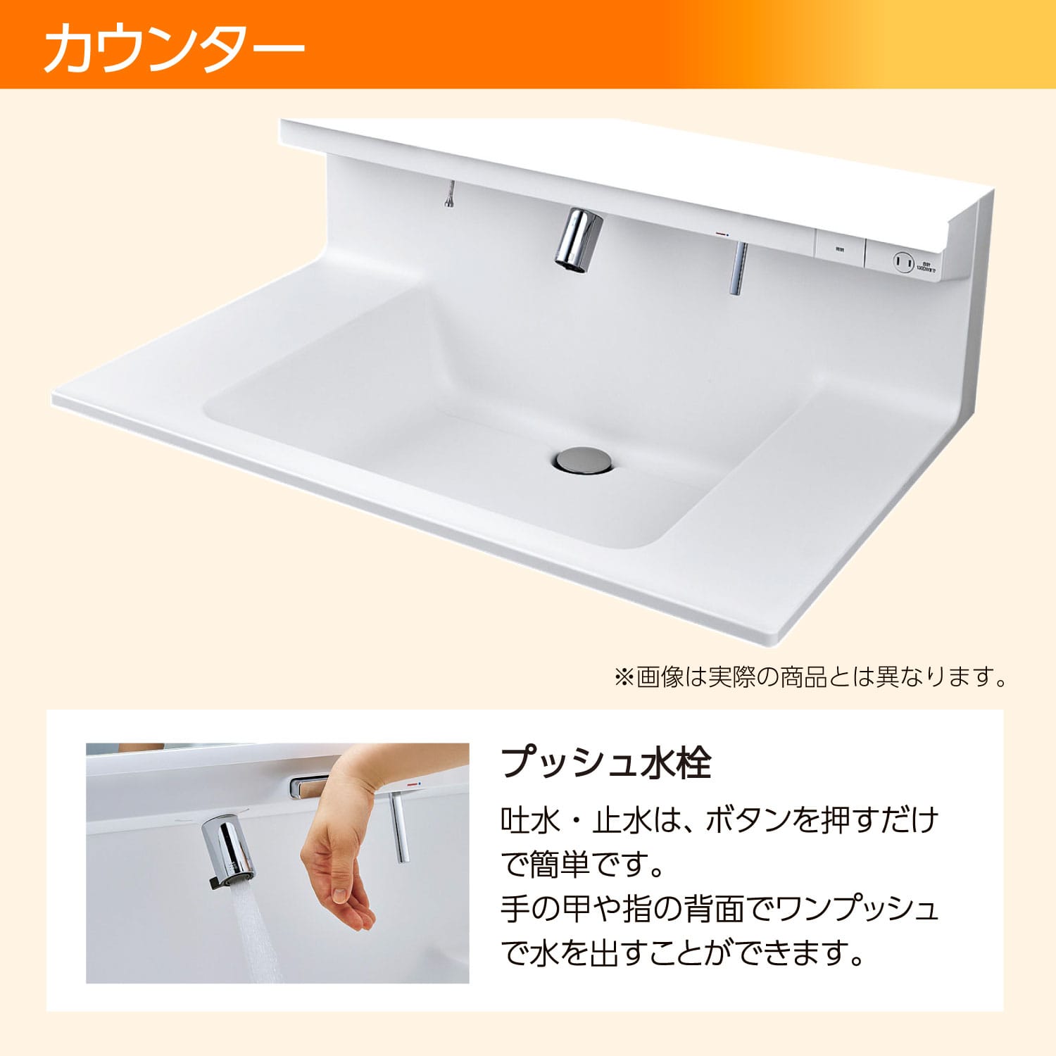 LIXIL 洗面化粧台 R1 間口90cm プッシュ水栓三面鏡片引出 ディープグレー