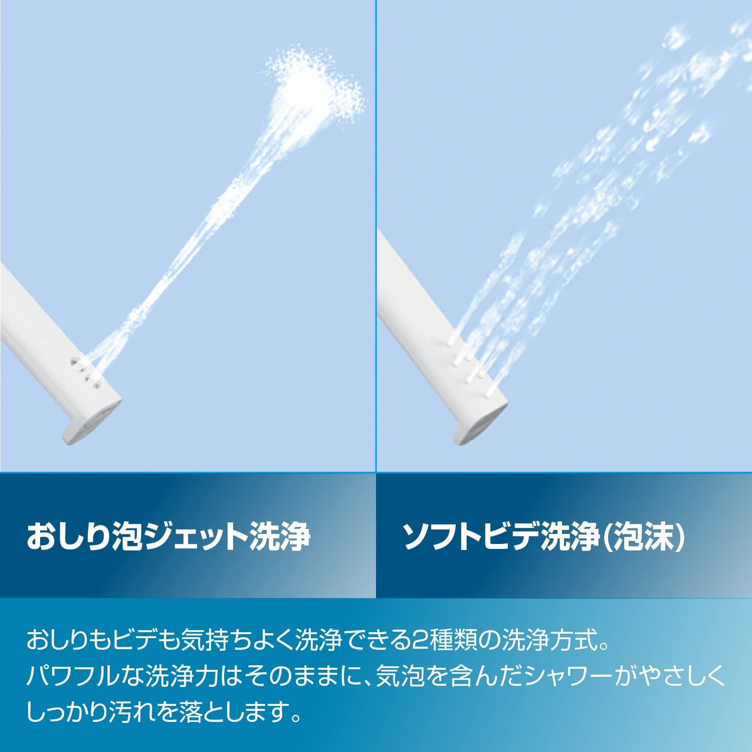 LIXIL アメージュ 床上(壁)排水120 手洗有 貯湯式 手洗有ピュアホワイト