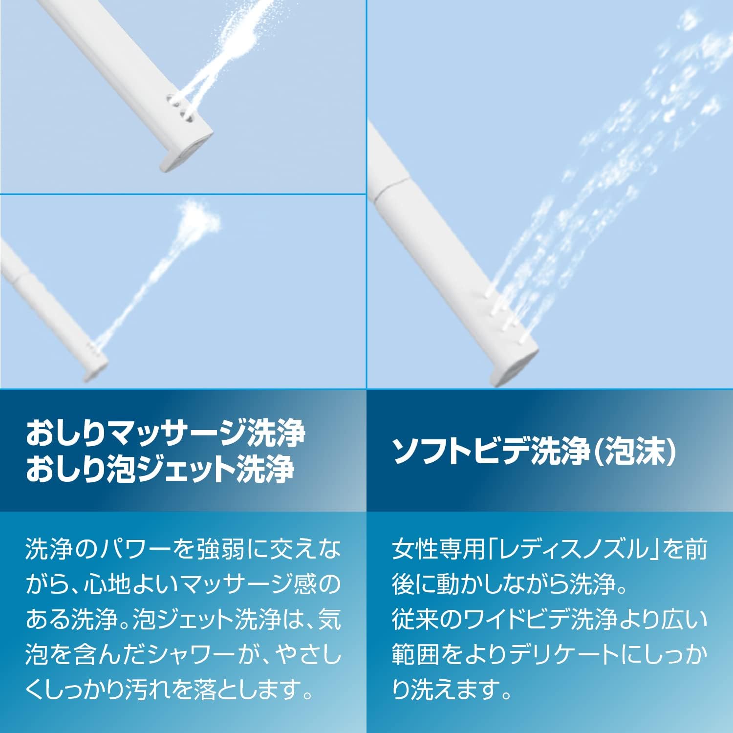 LIXIL アメージュ 床上(壁)排水155 手洗無 貯湯式 W脱臭機能付き 手洗無ブルーグレー