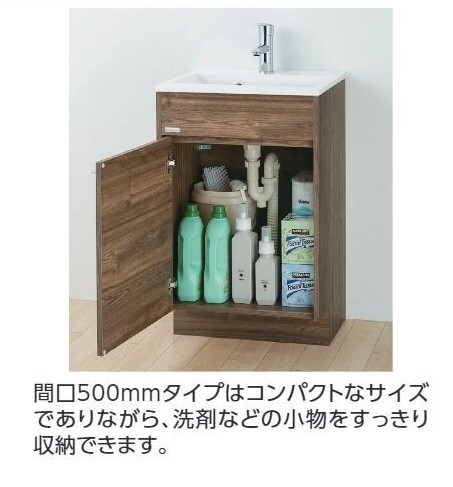 アサヒ衛陶 洗面化粧台 EARL 間口50cm 1面鏡 収納片開 スパーゴ