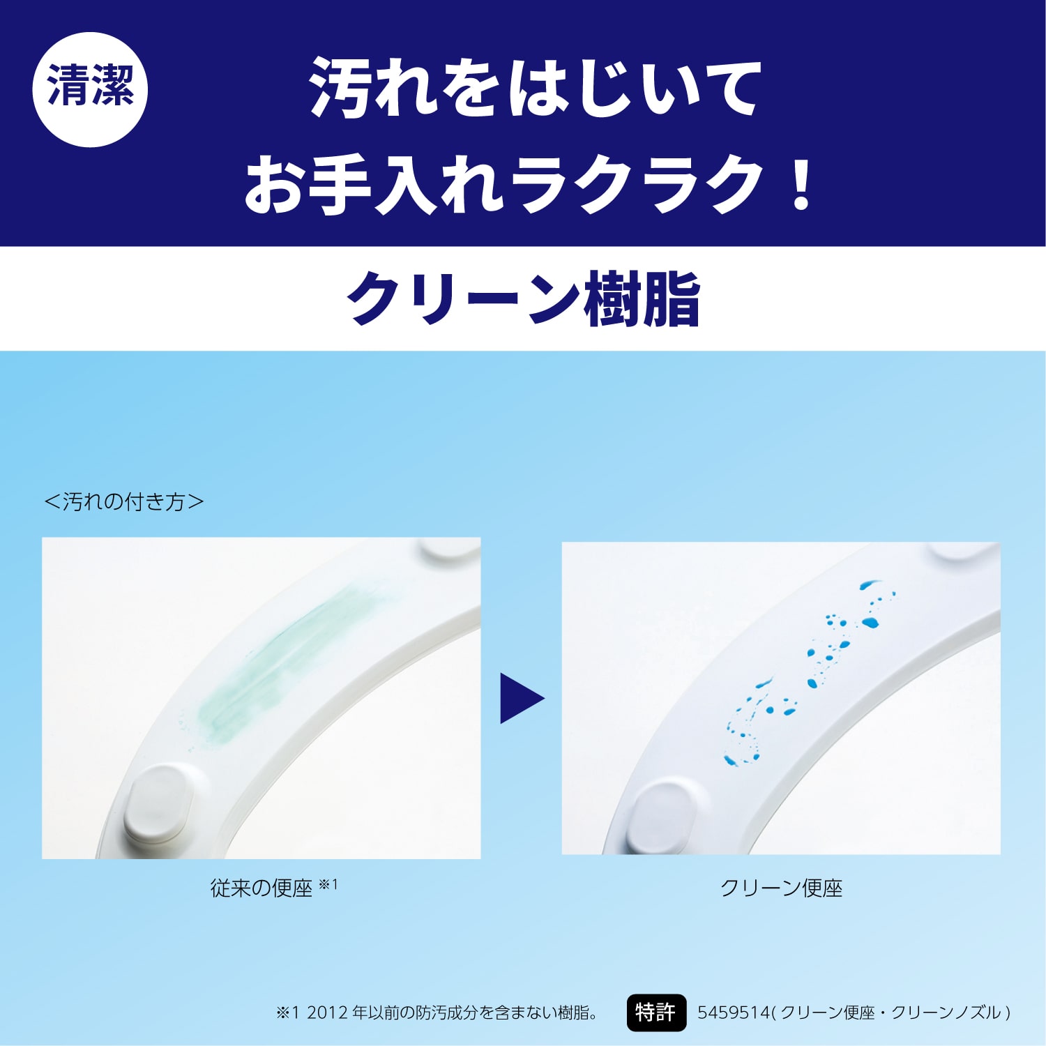 TOTO ピュアレストEX 壁排水120 手洗無 貯湯式 脱臭機能付き 手洗無パステルピンク