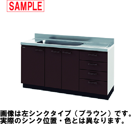 Takara アーバス 流し台 幅150cm 右シンク フローラルアイボリー