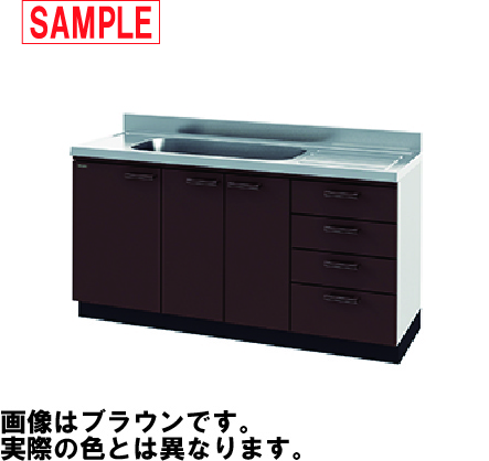 Takara アーバス 流し台 幅150cm 左シンク ホワイト
