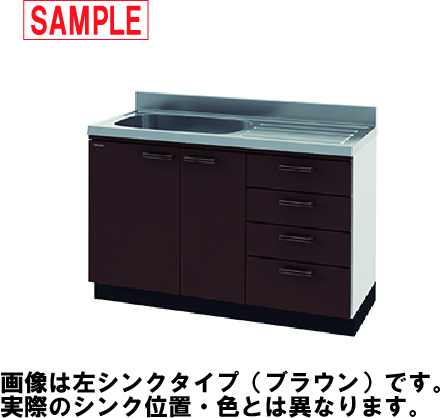 Takara アーバス 流し台 幅120cm 右シンク ホワイト