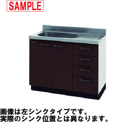 Takara アーバス 流し台 幅100cm 右シンク ブラウン