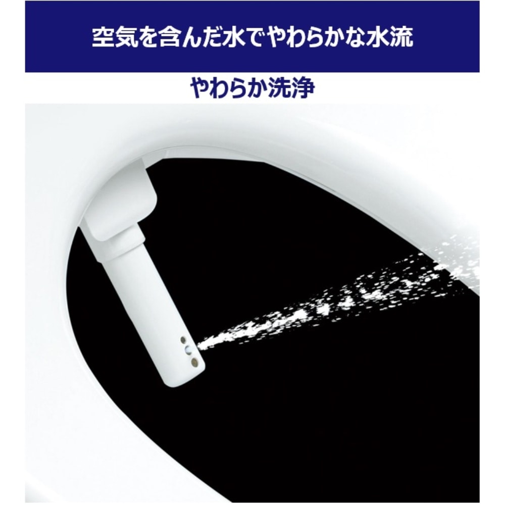 TOTO ピュアレストEX 壁排水120 手洗無 瞬間式 脱臭　ノズルきれい　個人設定　TOTO×コーナン 手洗無ホワイト