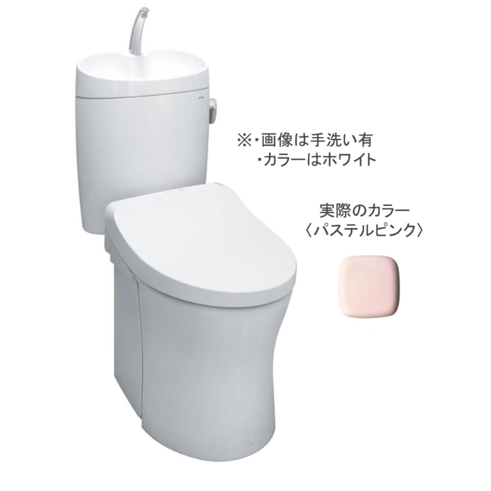 TOTO ピュアレストEX 壁排水155 手洗無 瞬間式 脱臭　ノズルきれい　個人設定