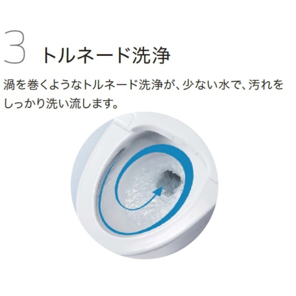 TOTOロータンクトイレ　GGA　〈GGA3〉リモデルタイプ　温風乾燥　オート開閉 　延長ホース付　パステルアイボリー パステルアイボリー