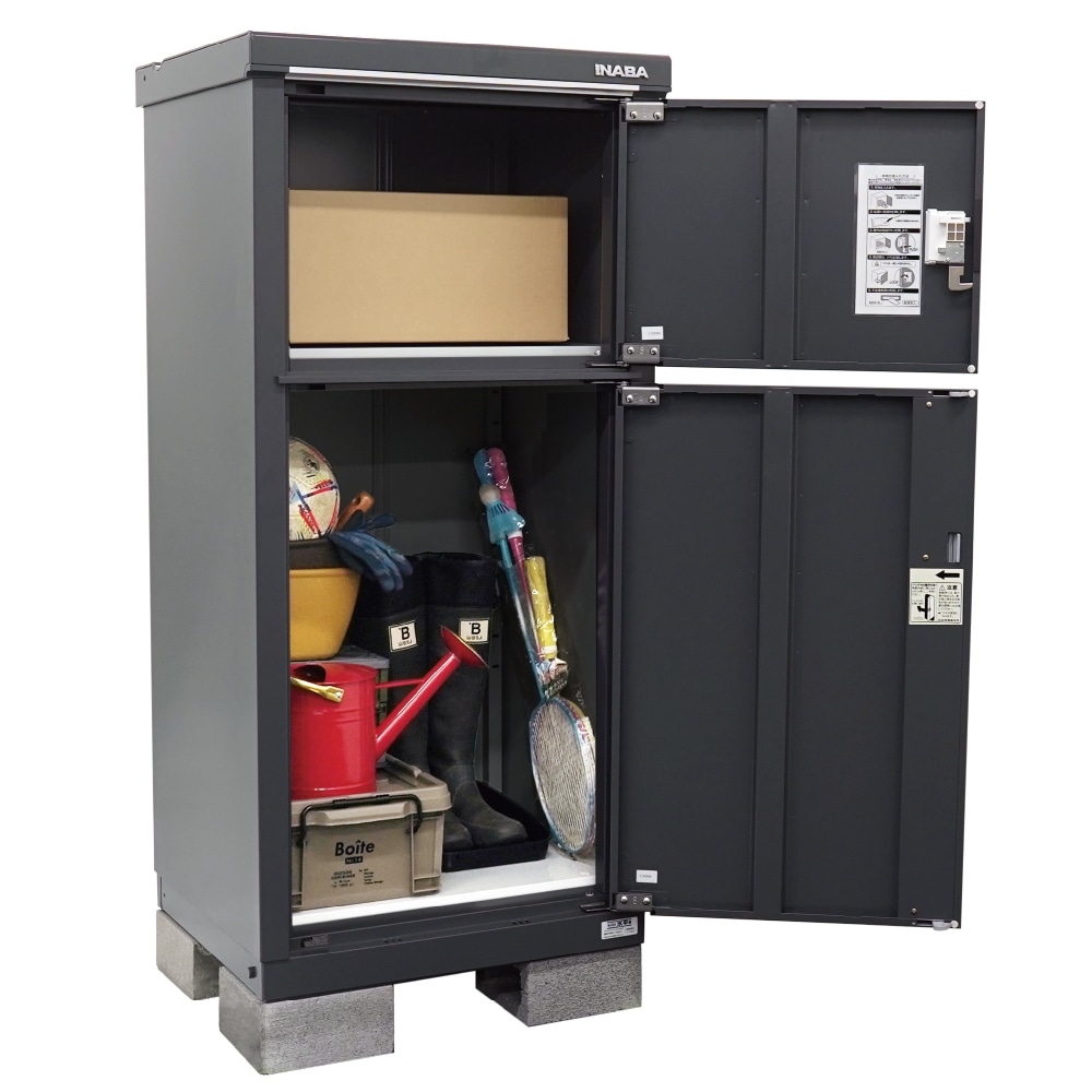 イナバ　宅配ボックス　TBJ-065C　フランネルグレー 全面棚タイプ　フランネルグレー