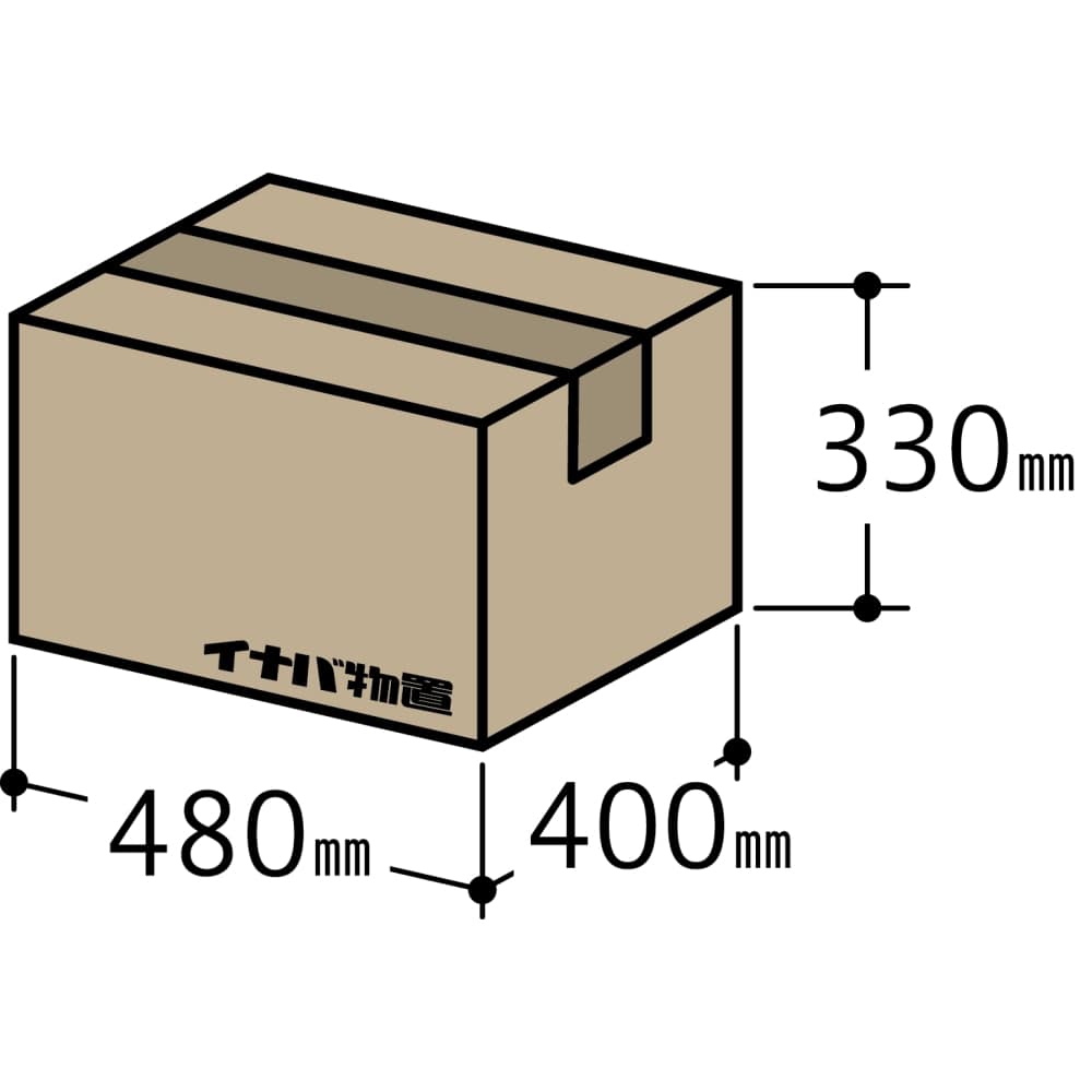 イナバ　宅配ボックス　TBJ-065C　フランネルグレー 全面棚タイプ　フランネルグレー