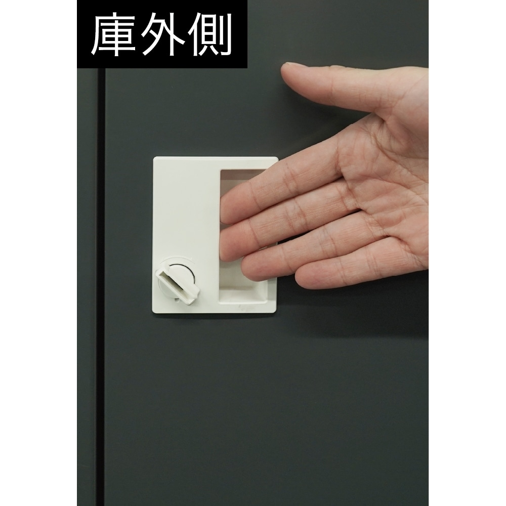 イナバ　宅配ボックス　TBJ-065C　フランネルグレー 全面棚タイプ　フランネルグレー