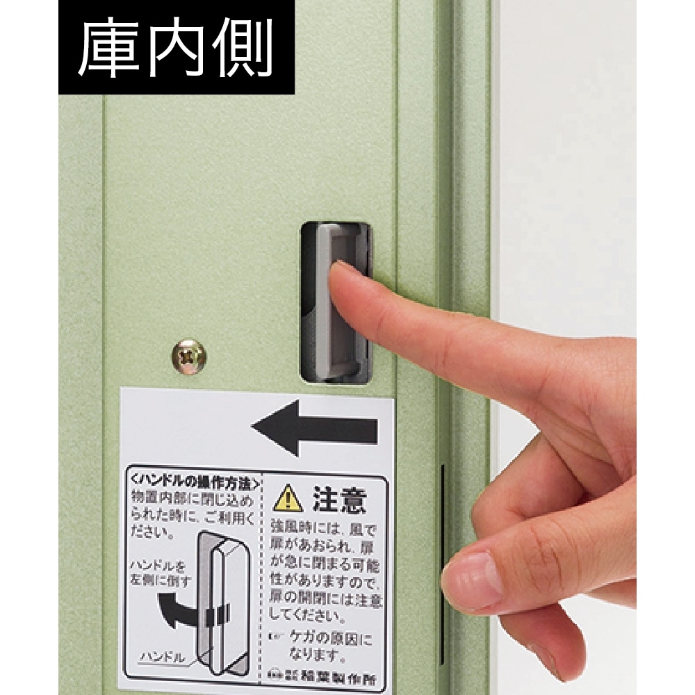 イナバ　宅配ボックス　TBJ-065C　フランネルグレー 全面棚タイプ　フランネルグレー