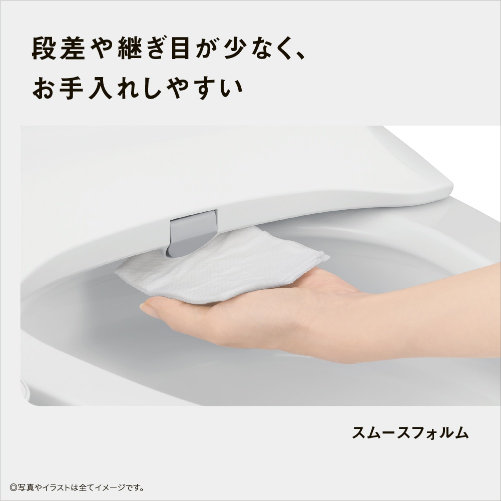 Panasonic ビューティートワレ 瞬間式 脱臭 リモコン DL-RSTK20-CP パステルアイボリー