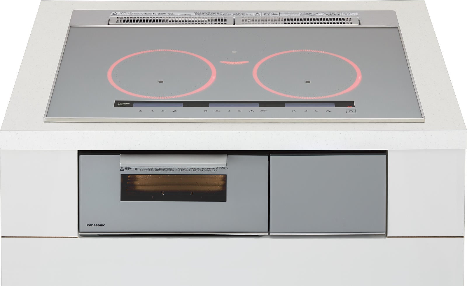 Panasonic ビルトインIHクッキングヒーター Bシリーズ 幅75cm ７５ｃｍ