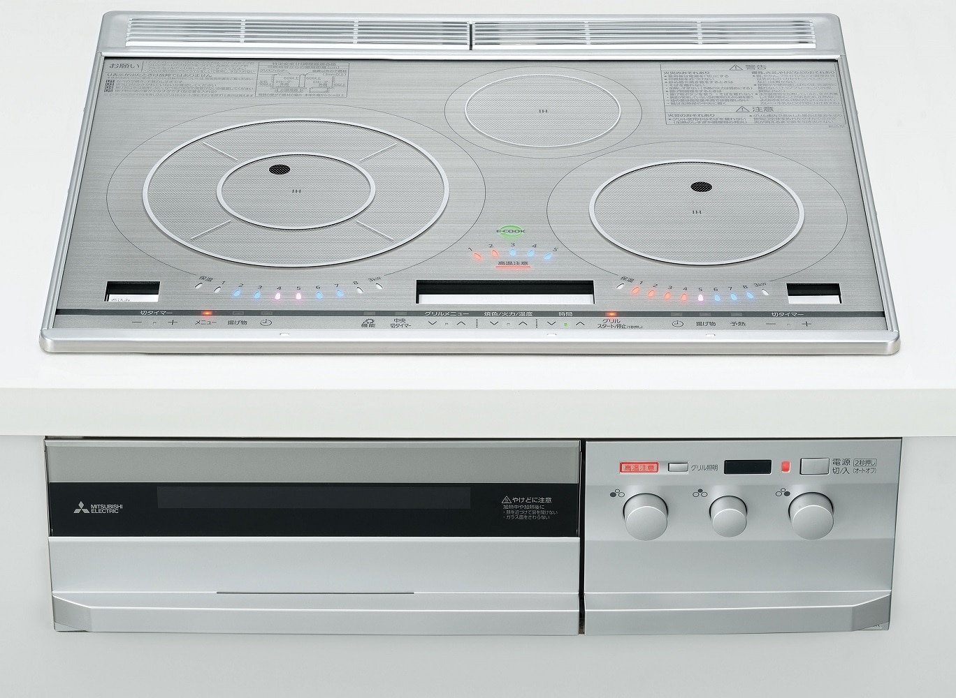 三菱電機 ビルトインIHクッキングヒーター PT321H 幅60cm