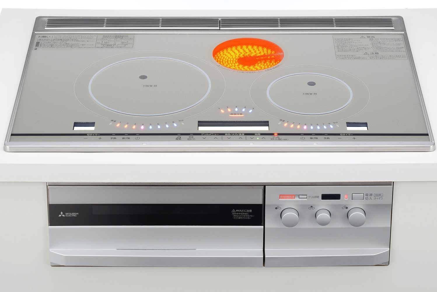 三菱電機 ビルトインIHクッキングヒーター G321 幅75cm