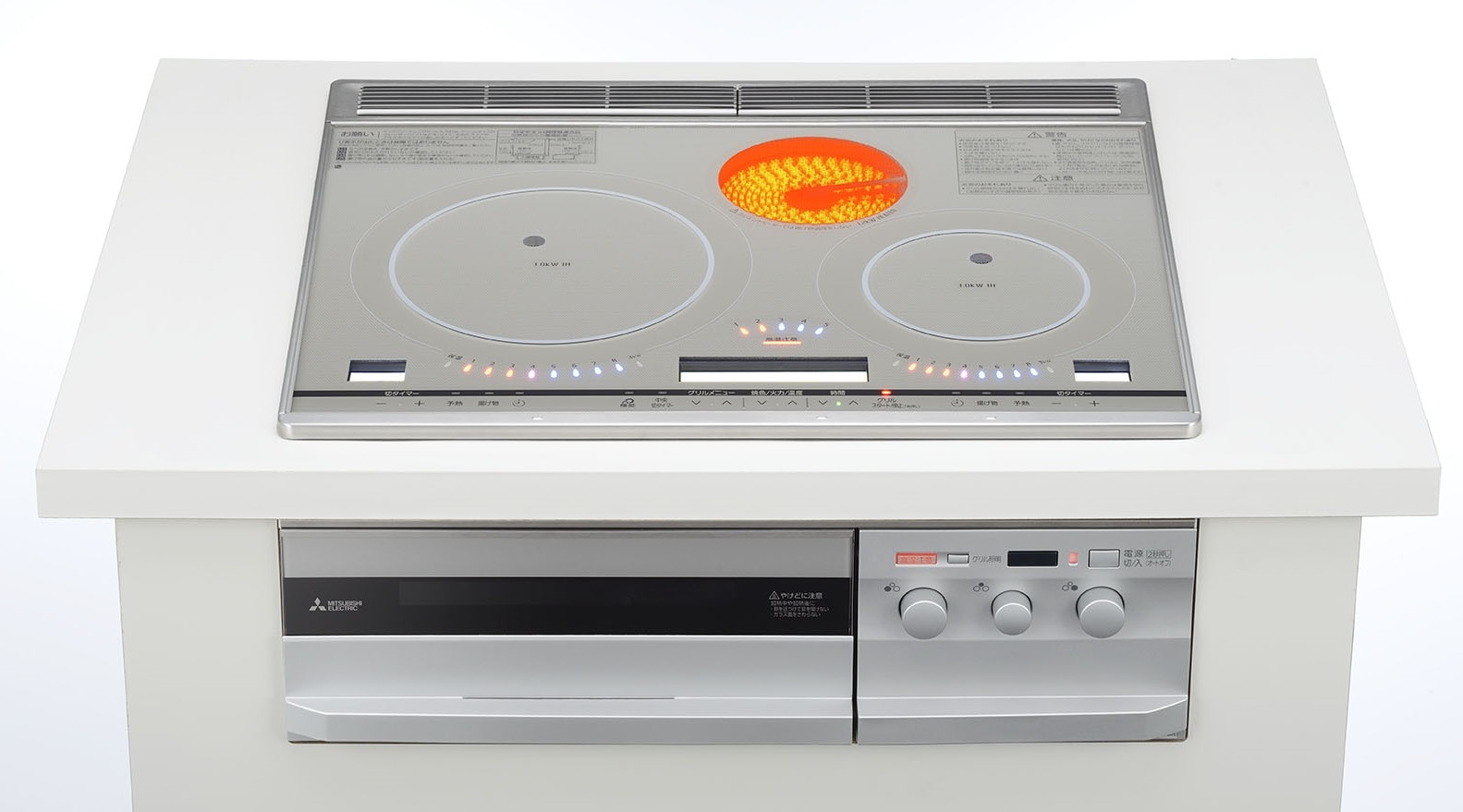 三菱電機 ビルトインIHクッキングヒーター G321 幅60cm